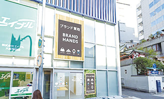 梅田でブランド品買取 高い買取価格のブランドハンズ梅田茶屋町店