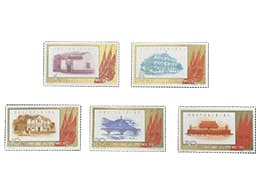 中国切手 1961年 紀88 中国共 産党40周年 5種全セット