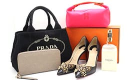 ブランド品のプラダのバッグ、エルメスの財布とバッグ、ルブタンの靴