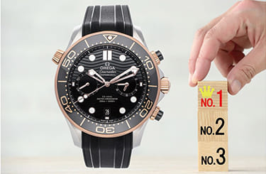 難波でオメガの時計は高価買取No1