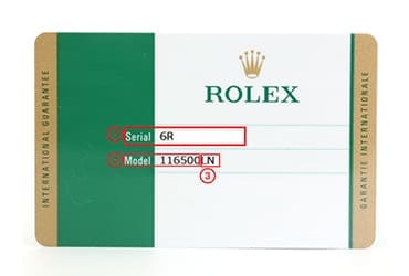 ロレックスギャランティーカード保証書の種類と意味_1世代前カード表面