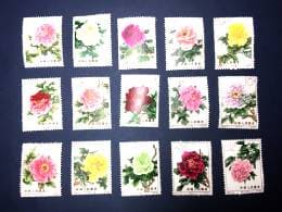 美品の中国切手 牡丹シリーズ 特61 15種完