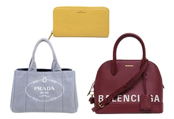 プラダのカナパバッグとバレンシアガのバッグとフェンディの財布