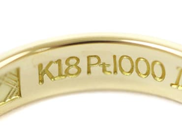 K18とPt1000の金と純プラチナの刻印