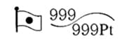 コンビ999-999Pt