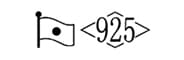 銀925