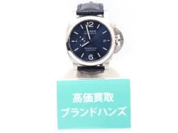 福島時計 買取実績 パネライルミノールマリーナPAM01393