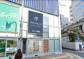 梅田茶屋町店