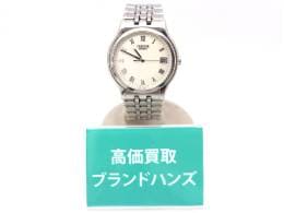 福島時計 買取実績 クレドール8J86-7A00