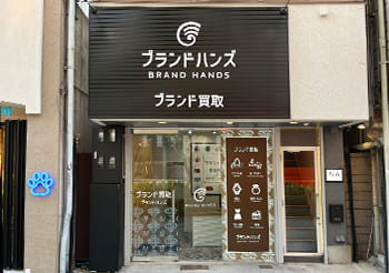 北梅田店