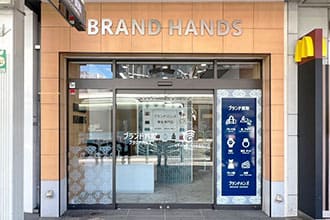 ブランド品買取専門店ブランドハンズ京都四条河原町店外観