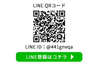 LINEQRコード441gnvqa