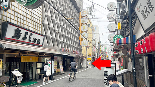 タイムズ千日前第４入口