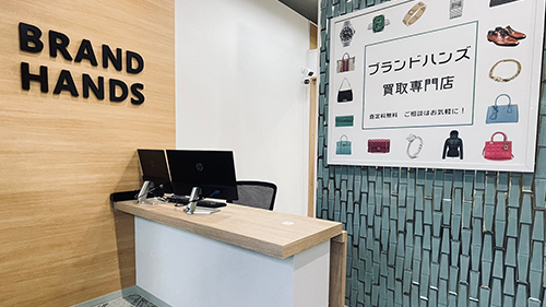 ブランドハンズ京都四条河原町店の受付