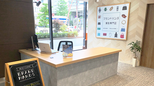 ブランドハンズ吹田江坂店受付