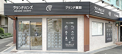 ブランドハンズ福島店の外観