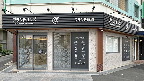 ブランドハンズ福島店の外観正面