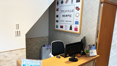 ブランドハンズ茶屋町店受付