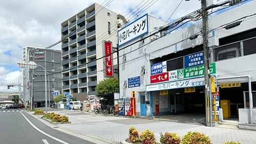 小花パーキング入口