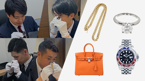 ブランドハンズの鑑定士とエルメスバーキンロレックス時計金の喜平ネックレスダイヤリング