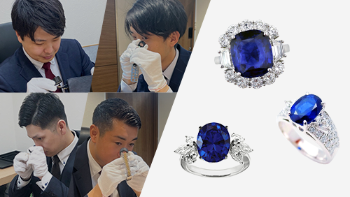 ブランドハンズの鑑定士とサファイアの指輪リング