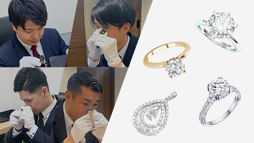 ブランドハンズの鑑定士とダイヤモンドの指輪リングネックレストップ
