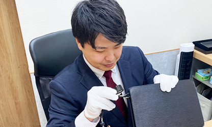 ブランドハンズ鑑定士松山の査定