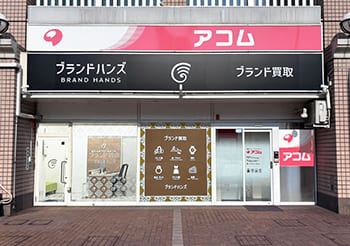 JR西宮店