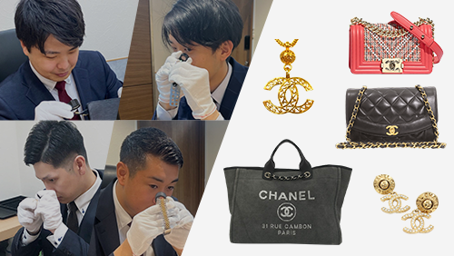 ブランドハンズの鑑定士とシャネルのバッグ-マトラッセ-チェーンショルダーバッグ-ピアス-ネックレス