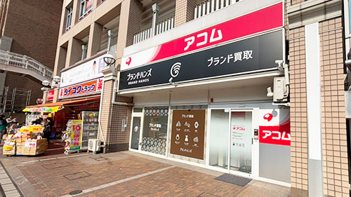 ブランドハンズJR西宮店の斜め