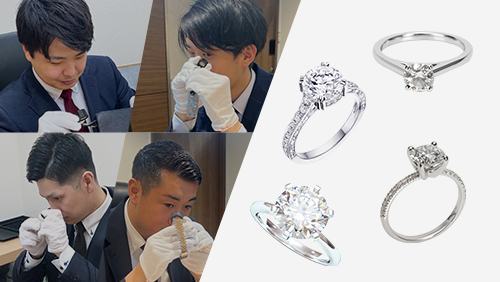 ブランドハンズの鑑定士とダイヤモンドの婚約指輪結婚指輪