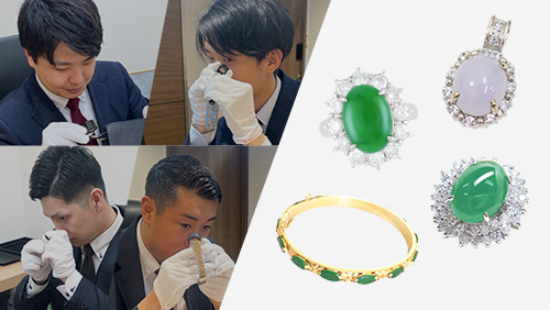 ブランドハンズの鑑定士と宝石のヒスイネックレストップリング指輪