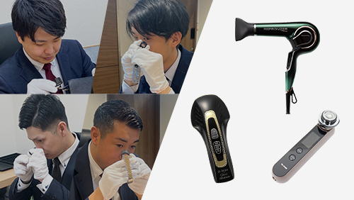 ブランドハンズの鑑定士と美容機器のヤーマンドクターアリーヴォバイオプログラミング