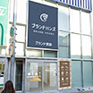 梅田茶屋町店外観