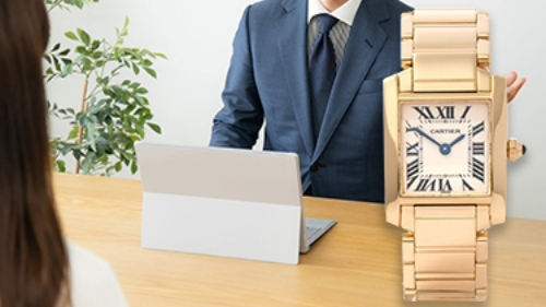 お客様の目の前でカルティエの時計の査定