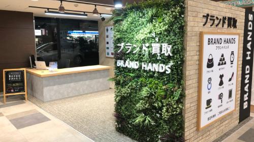ブランドハンズ吹田江坂店入り口