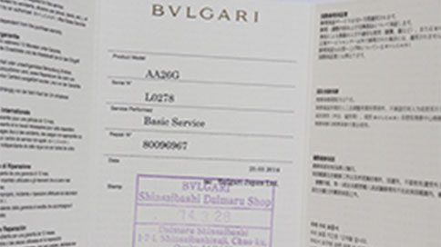 ブランドハンズ枚方ビオルネ店は保証書がないブルガリでも買取可能