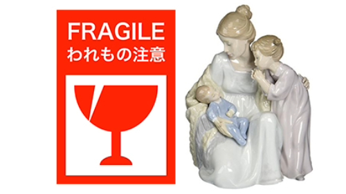 リヤドロの取り扱いが丁寧