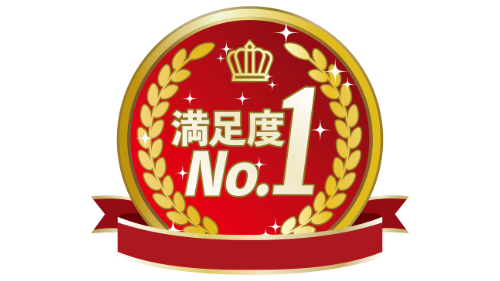 ブランドハンズは大阪・兵庫で満足度No.1