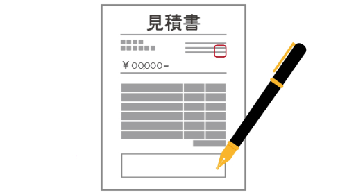 ブランドハンズは査定だけでもOK