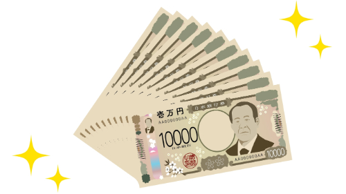 ブランドハンズはその場で現金にてお支払い