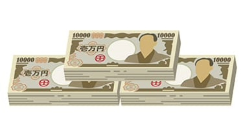 現金買取