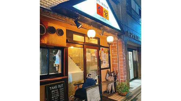 ブランドハンズ吹田江坂店鑑定士谷口のおすすめ店-旬家シュンカ