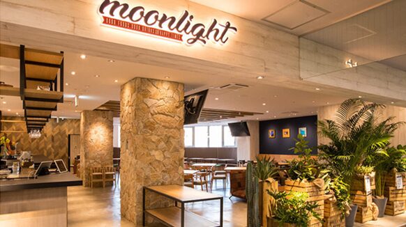 ブランドハンズ枚方ビオルネ店鑑定士原田のおすすめ店-moonlight
