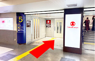 1河原町店へのアクセス-阪急河原町駅5番出口