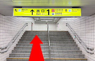 3福島店へのアクセス-①番出口より地上