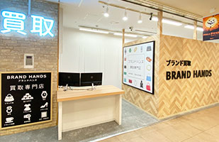 4枚方ビオルネ店へのアクセス-右手にガストさんを左折ブランドハンズ枚方ビオルネ店
