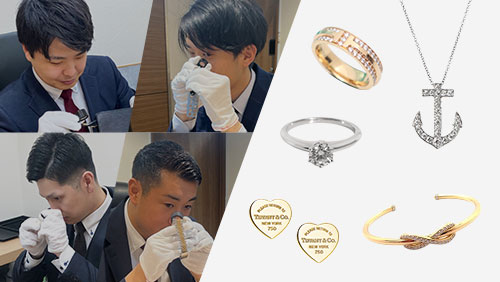 ブランドハンズの鑑定士とティファニーのアクセサリー