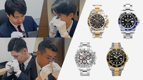 ブランドハンズの鑑定士とロレックスのGMTマスター-デイトナ-シードゥエラー