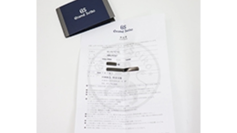 ブランドハンズ吹田江坂店は保証書がなくても買取可能